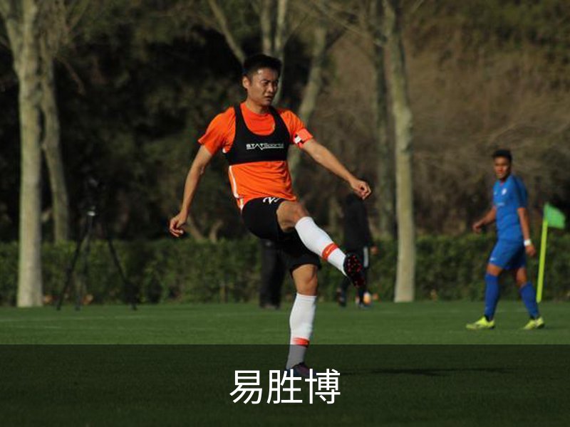 企业简介